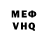 MDMA VHQ Danny Grey