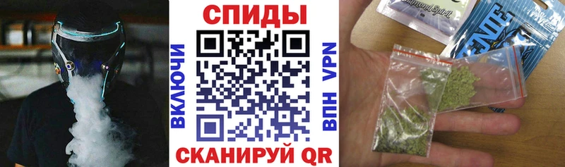 хочу наркоту  Иннополис  БУТИРАТ BDO 