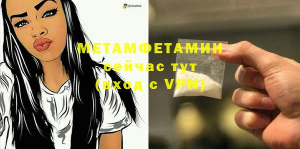 прущий лед Инта