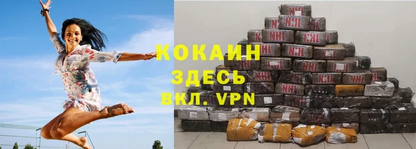 скорость mdpv Инсар