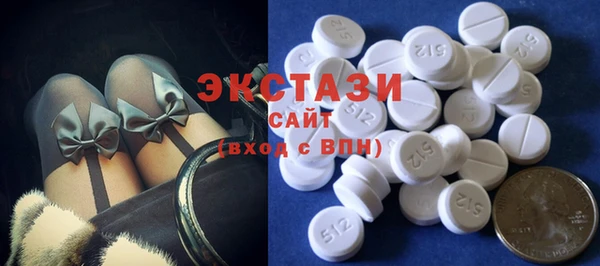 прущий лед Инта