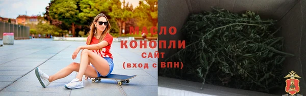 прущий лед Инта
