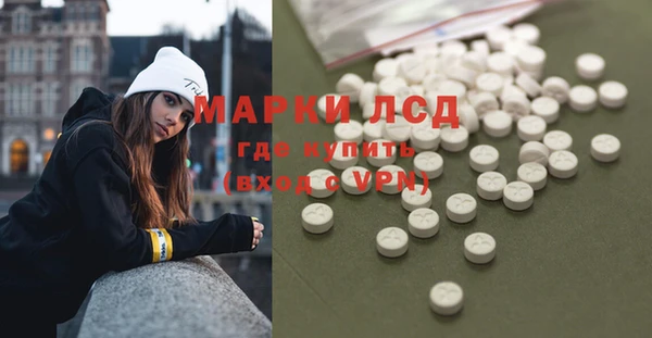 прущий лед Инта