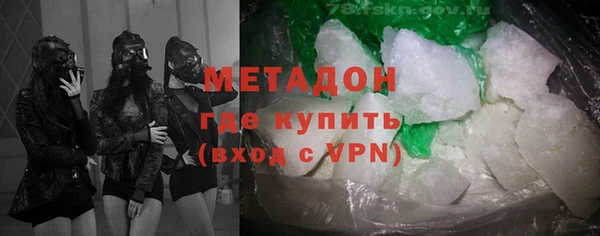 сатива Иннополис