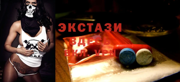 прущий лед Инта