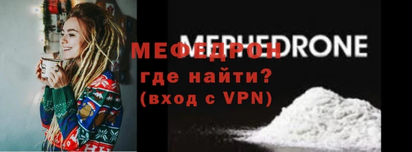 сатива Иннополис