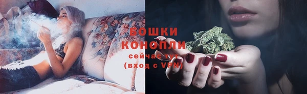 скорость mdpv Инсар