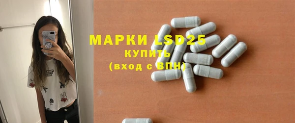 прущий лед Инта