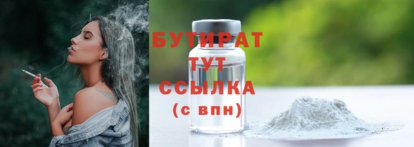 прущий лед Инта