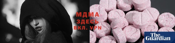 скорость mdpv Инсар