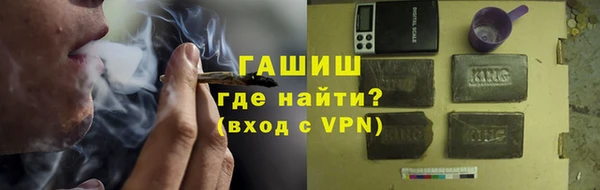 скорость mdpv Инсар