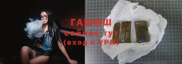 скорость mdpv Инсар
