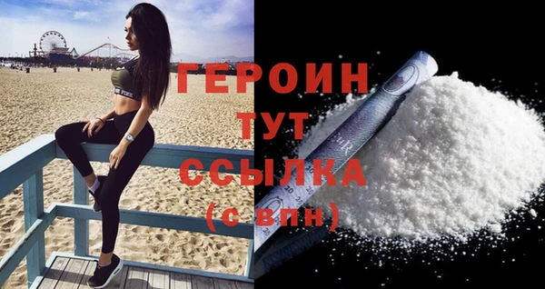 скорость mdpv Инсар