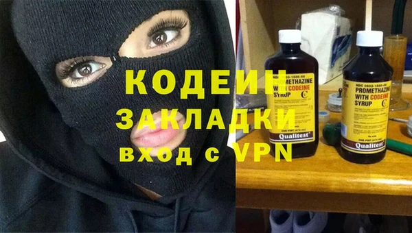 прущий лед Инта