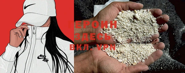 сатива Иннополис