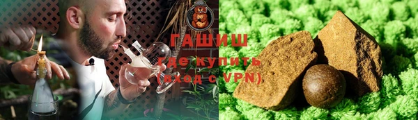 скорость mdpv Инсар
