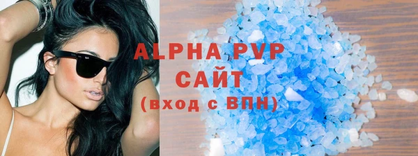 прущий лед Инта