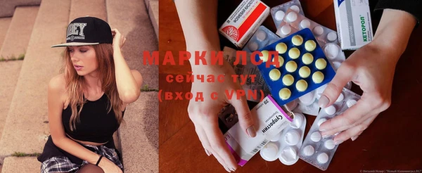 прущий лед Инта