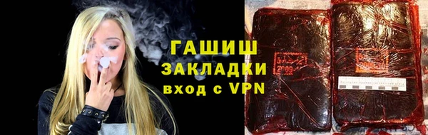 сатива Иннополис