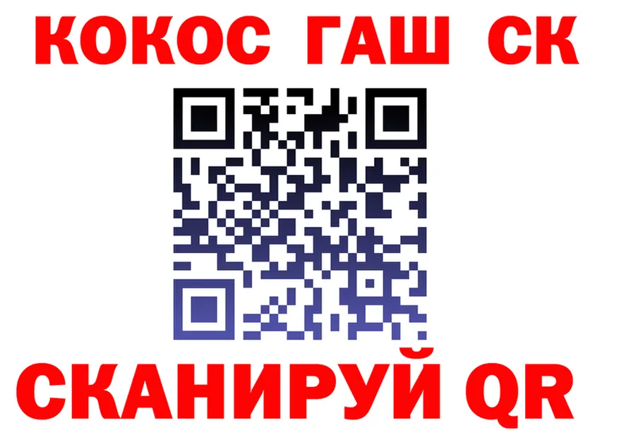 A-PVP СК вход площадка МЕГА Иннополис